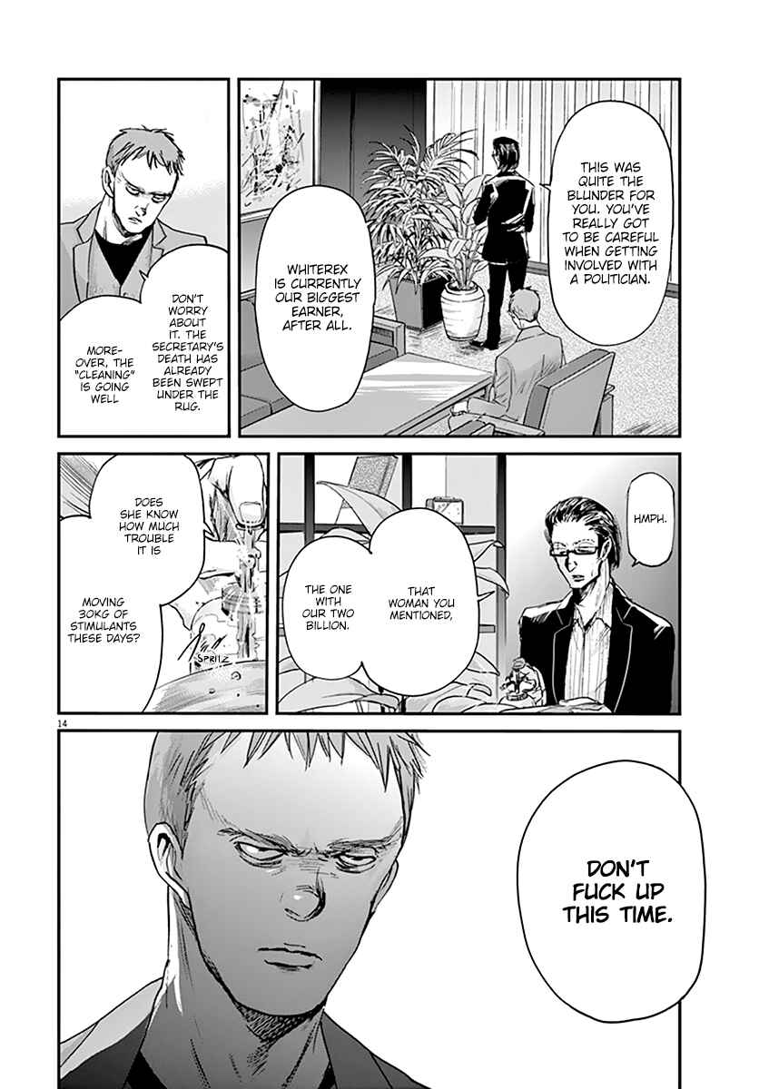 Page 15 Chapter 47 Kings Viking
