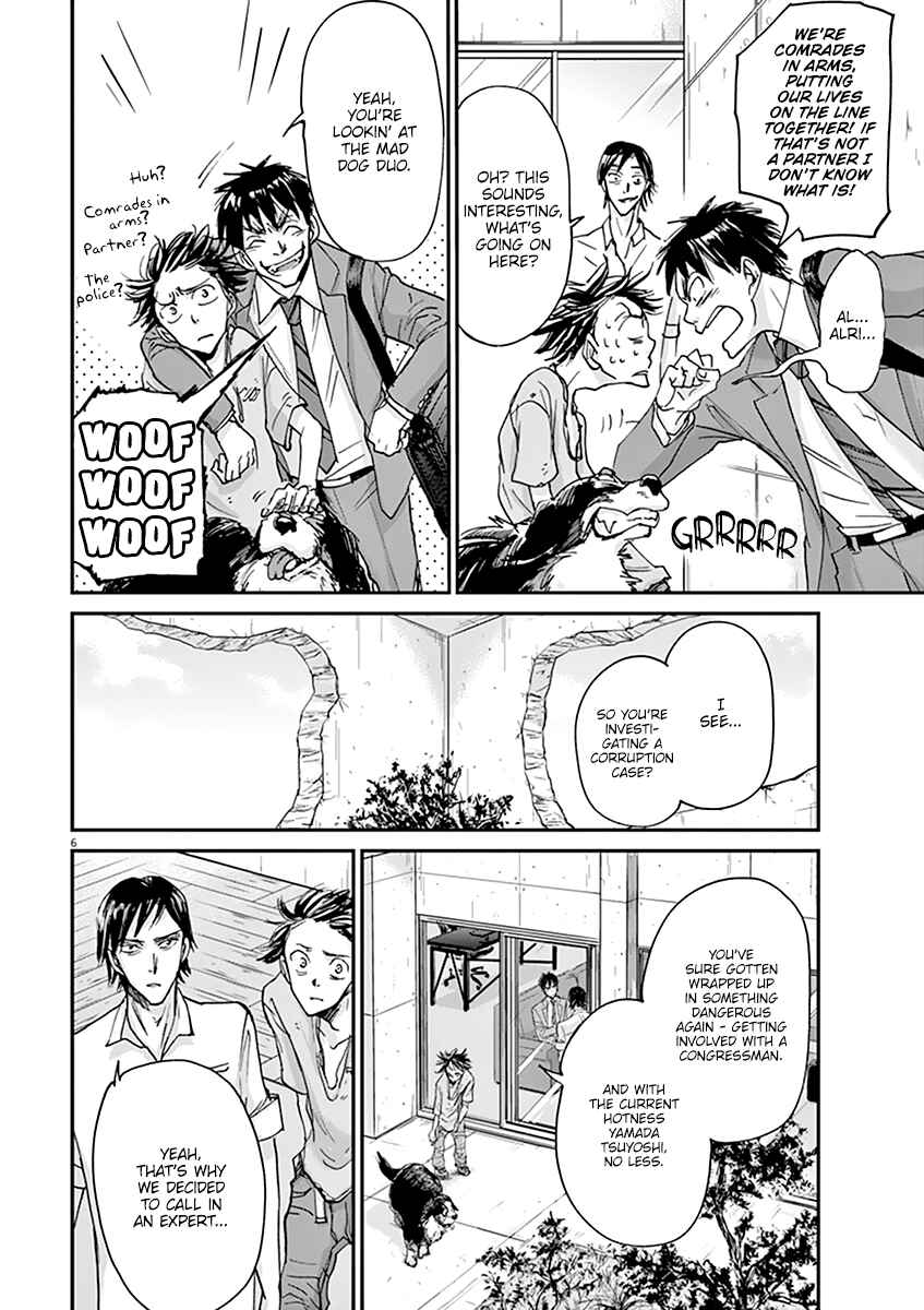 Page 7 Chapter 47 Kings Viking