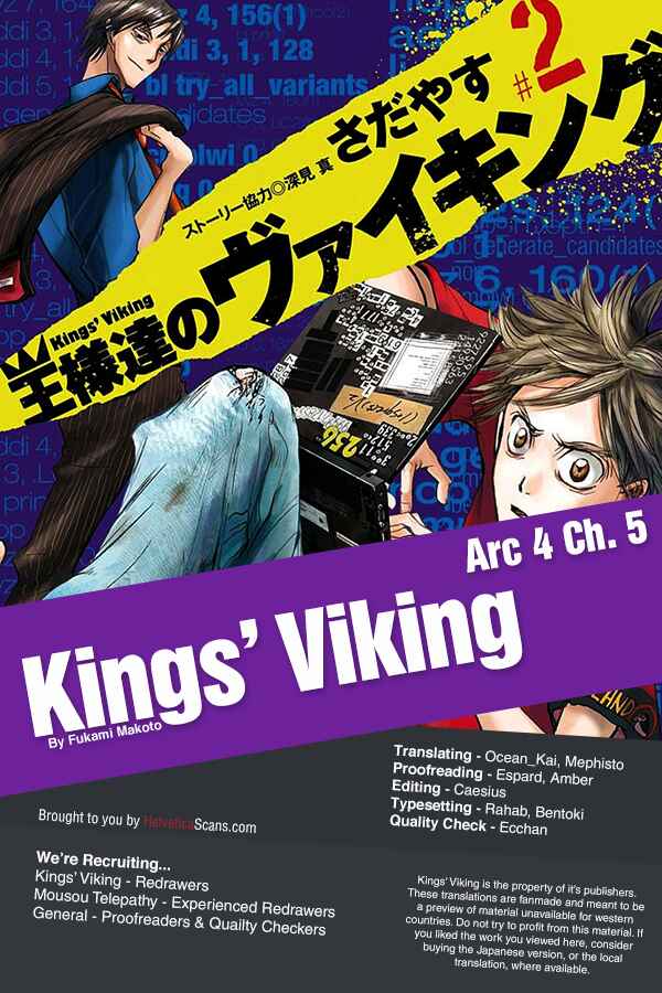 Page 1 Chapter 18 Kings Viking