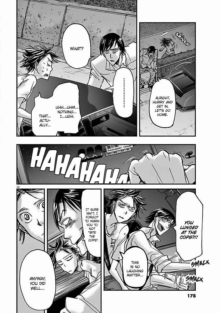 Page 13 Chapter 18 Kings Viking
