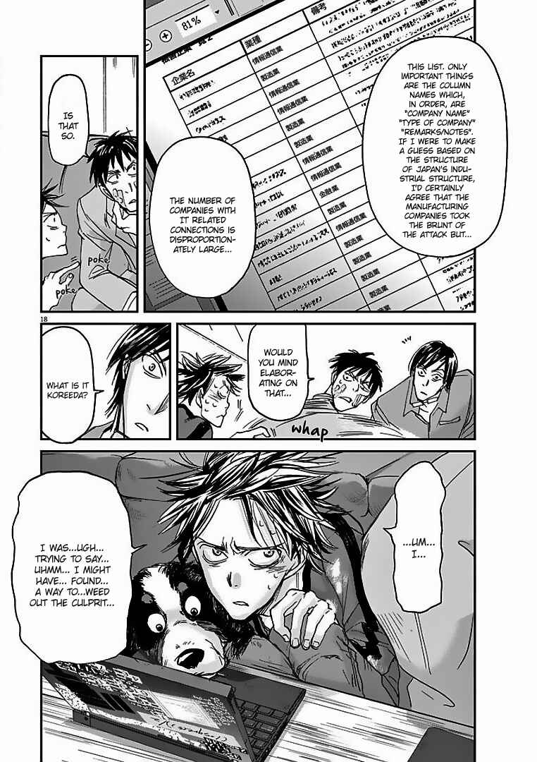 Page 19 Chapter 18 Kings Viking