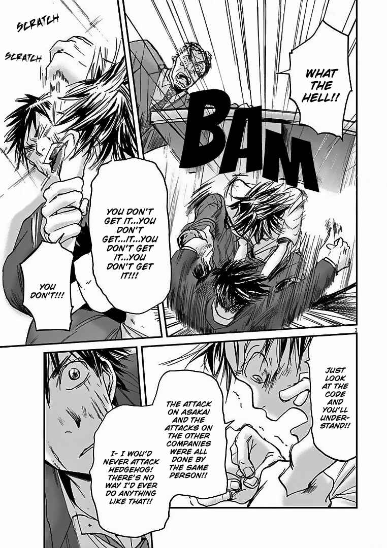 Page 4 Chapter 18 Kings Viking