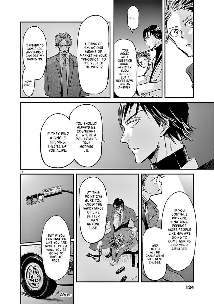 Page 13 Chapter 103 Kings Viking