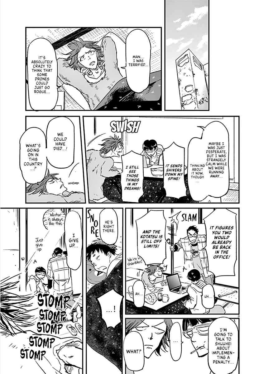 Page 4 Chapter 103 Kings Viking