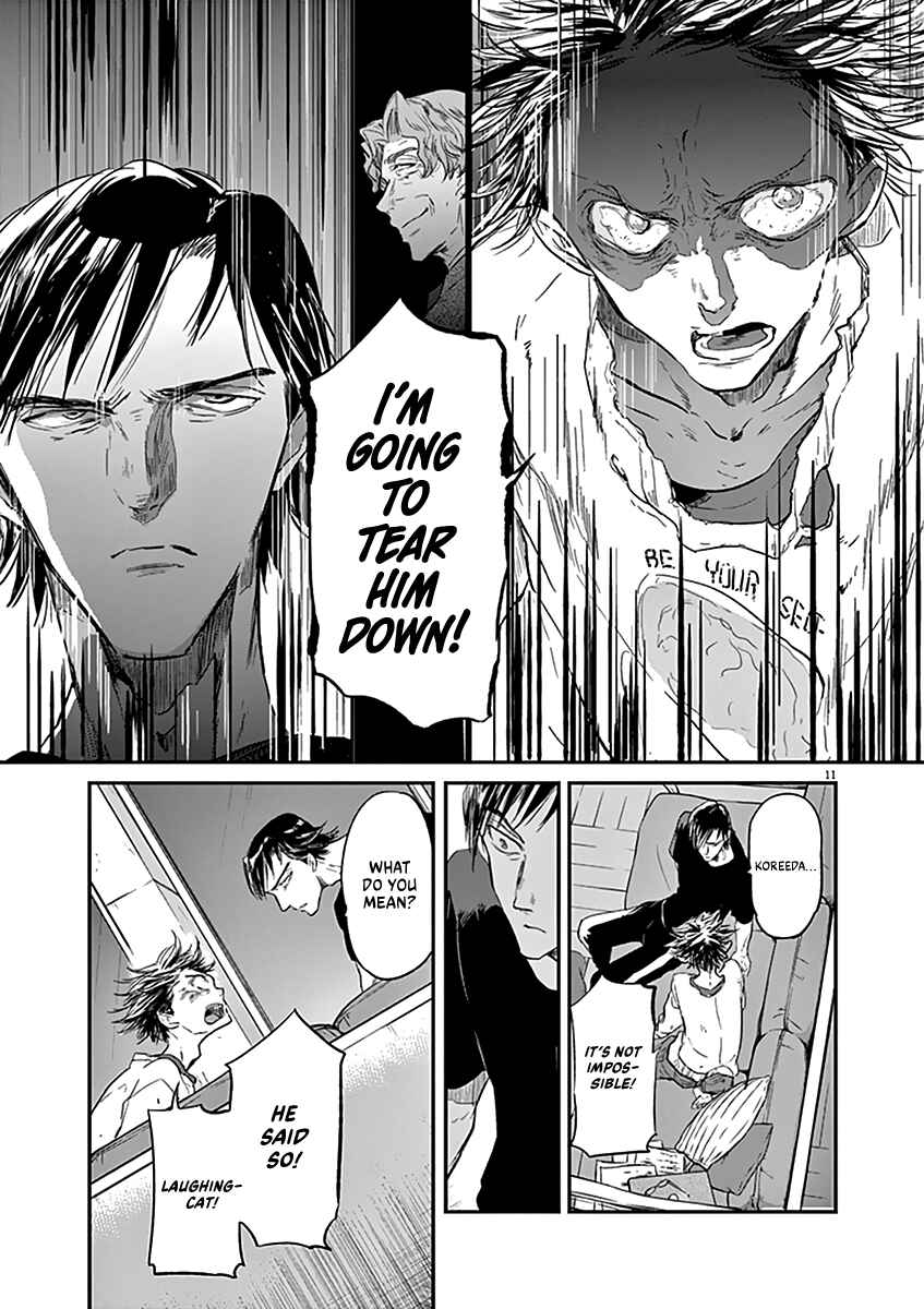 Page 12 Chapter 118 Kings Viking