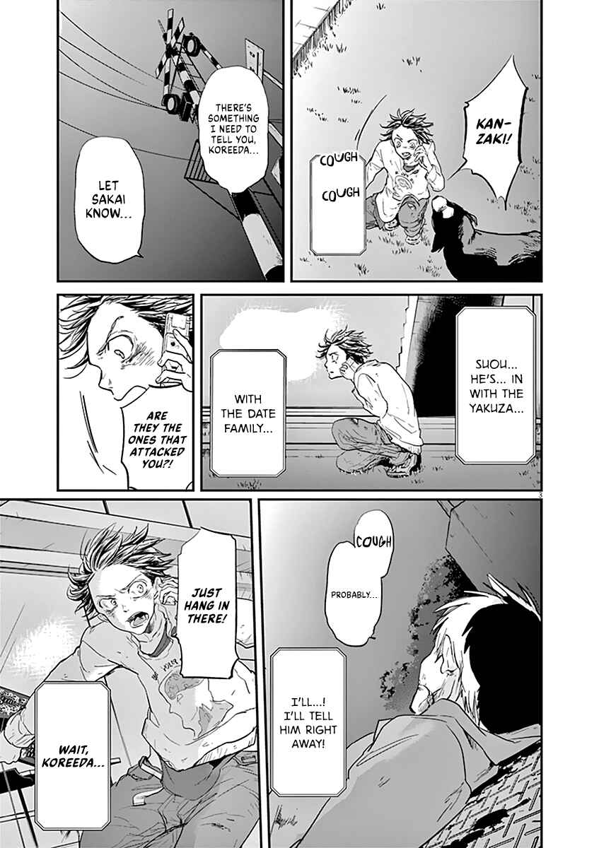 Page 4 Chapter 118 Kings Viking