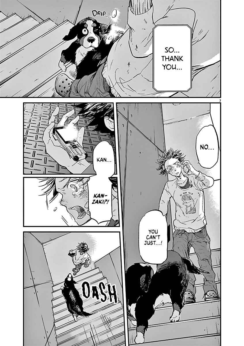 Page 8 Chapter 118 Kings Viking