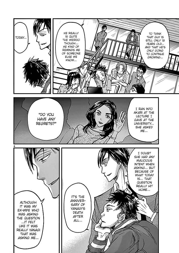 Page 7 Chapter 30 Kings Viking