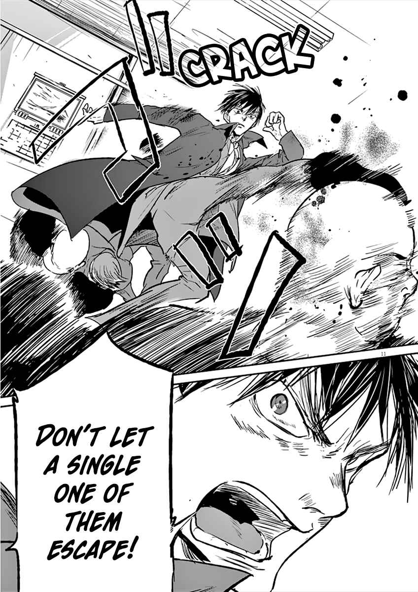 Page 12 Chapter 91 Kings Viking