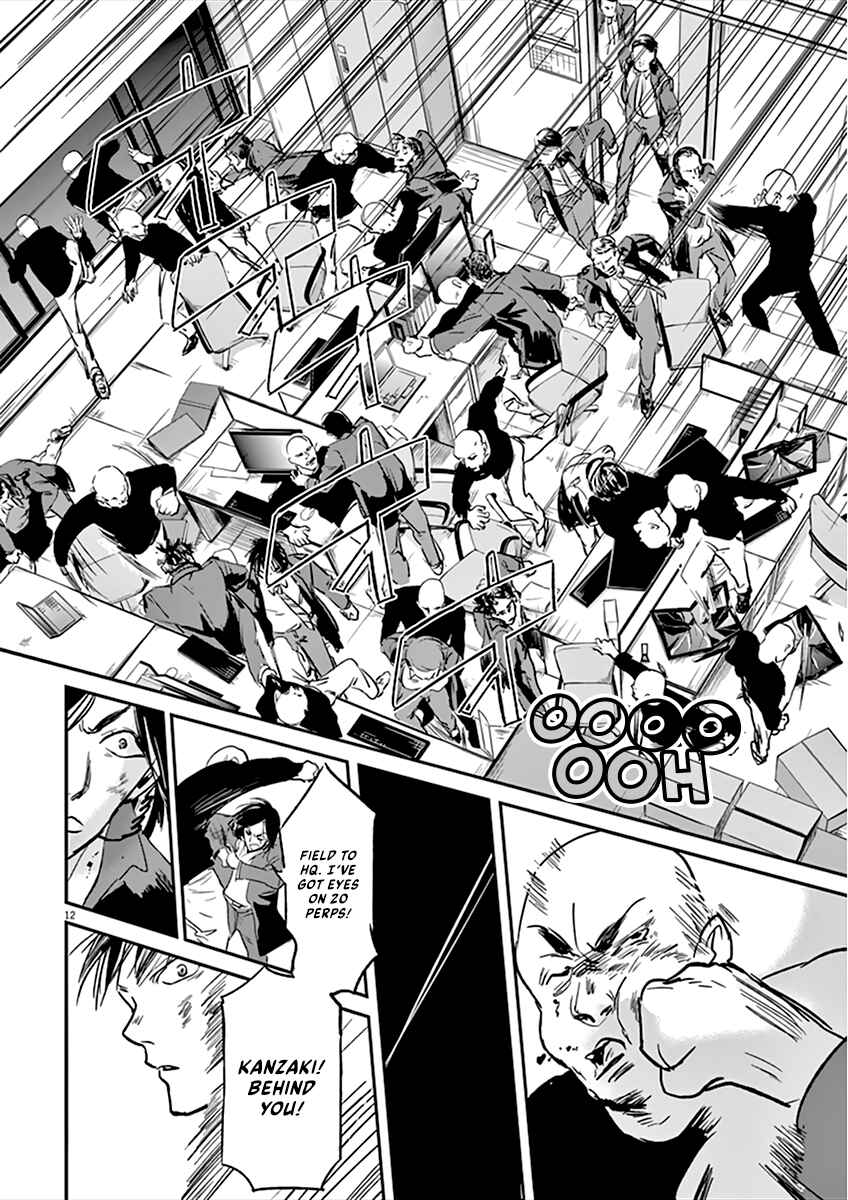 Page 13 Chapter 91 Kings Viking