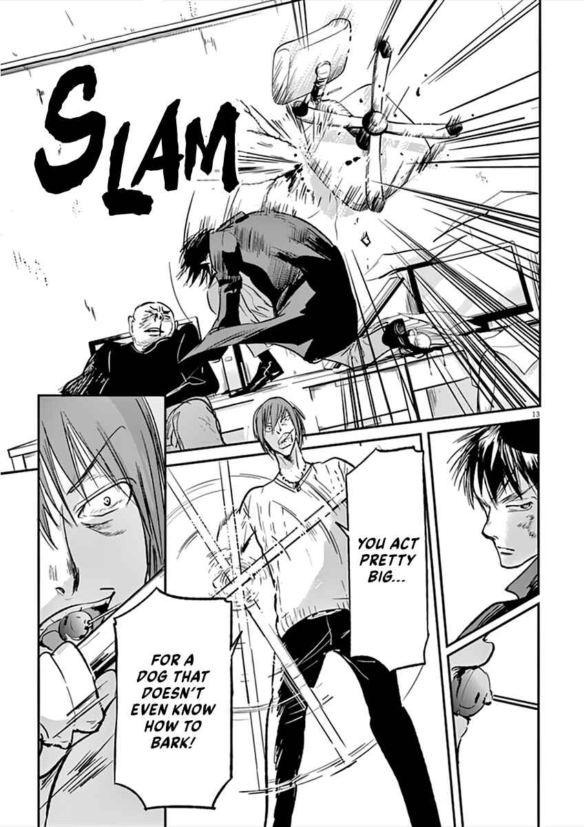 Page 14 Chapter 91 Kings Viking