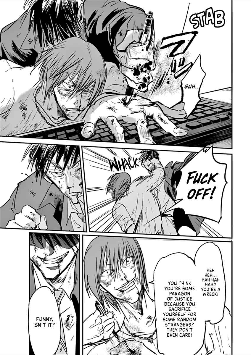 Page 17 Chapter 91 Kings Viking