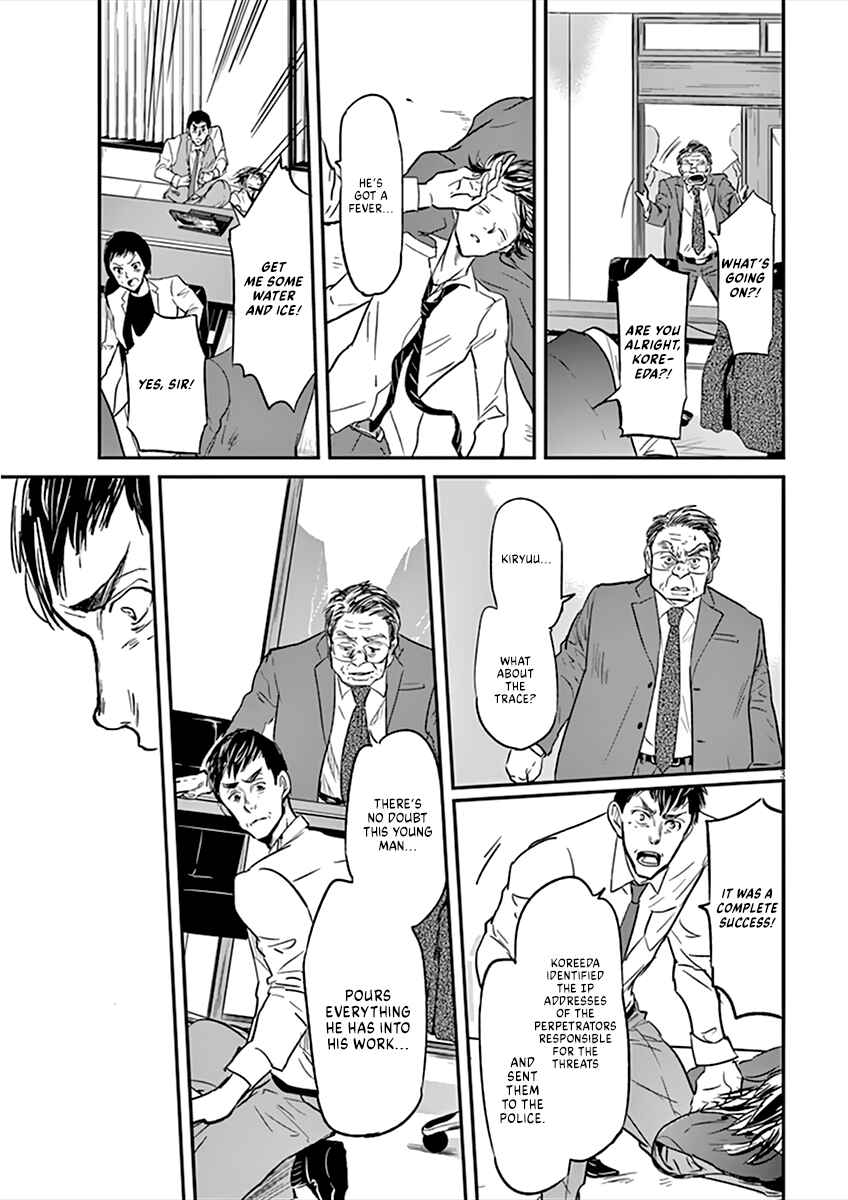 Page 4 Chapter 91 Kings Viking