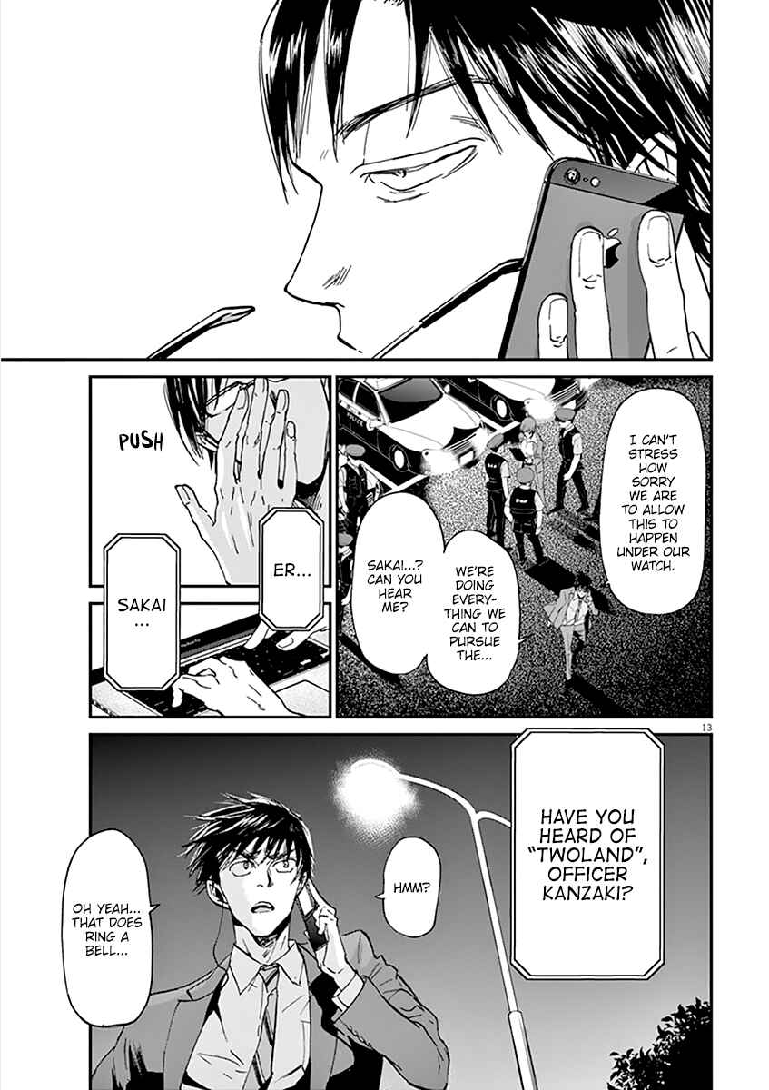 Page 13 Chapter 67 Kings Viking