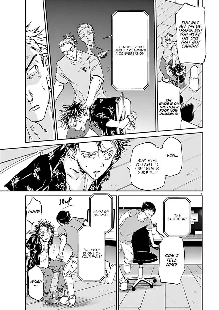 Page 5 Chapter 67 Kings Viking