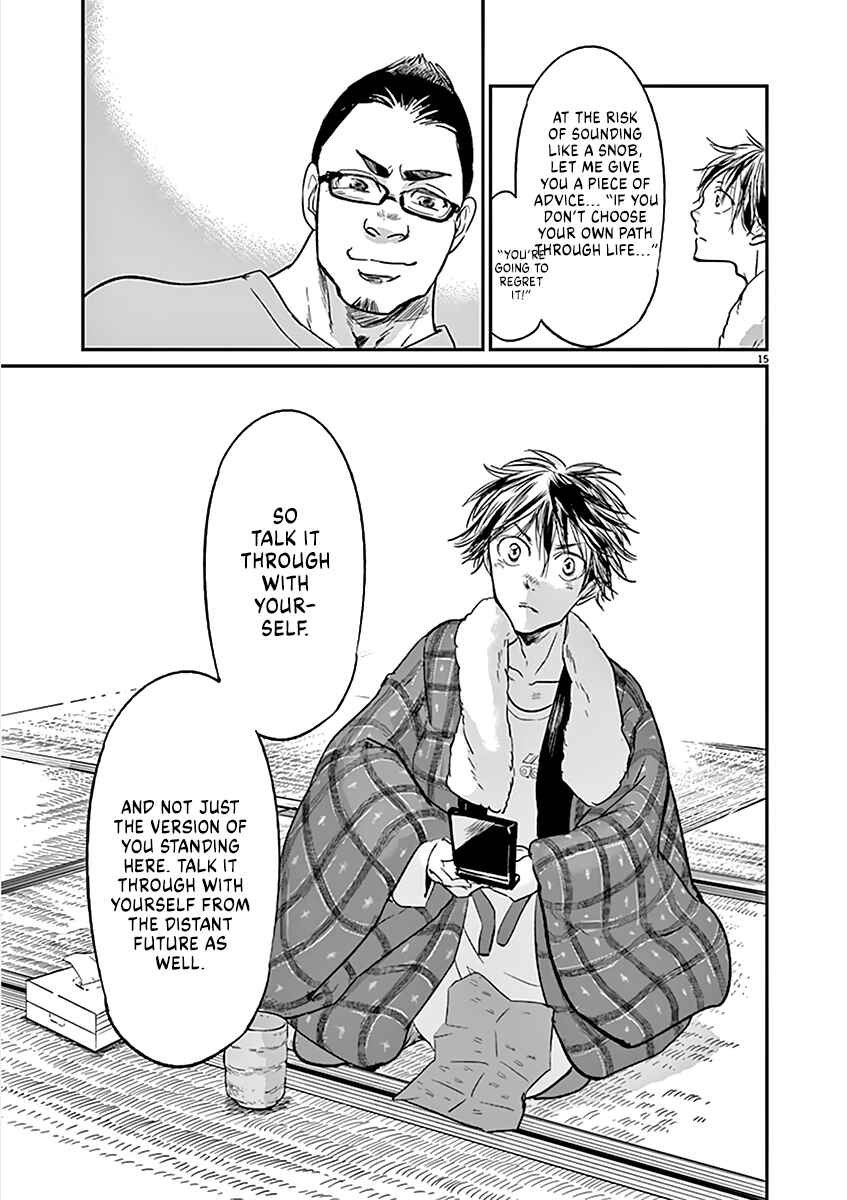 Page 15 Chapter 104 Kings Viking