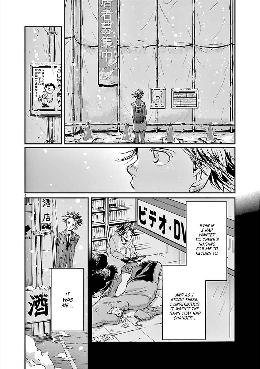 Page 6 Chapter 104 Kings Viking