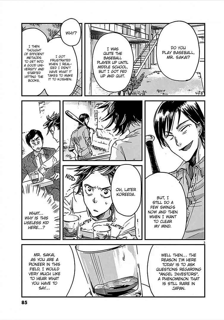 Page 4 Chapter 2 Kings Viking