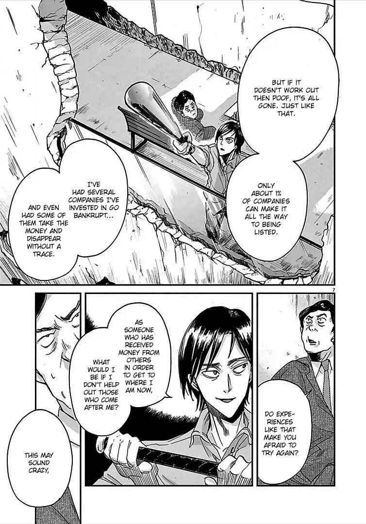 Page 8 Chapter 2 Kings Viking
