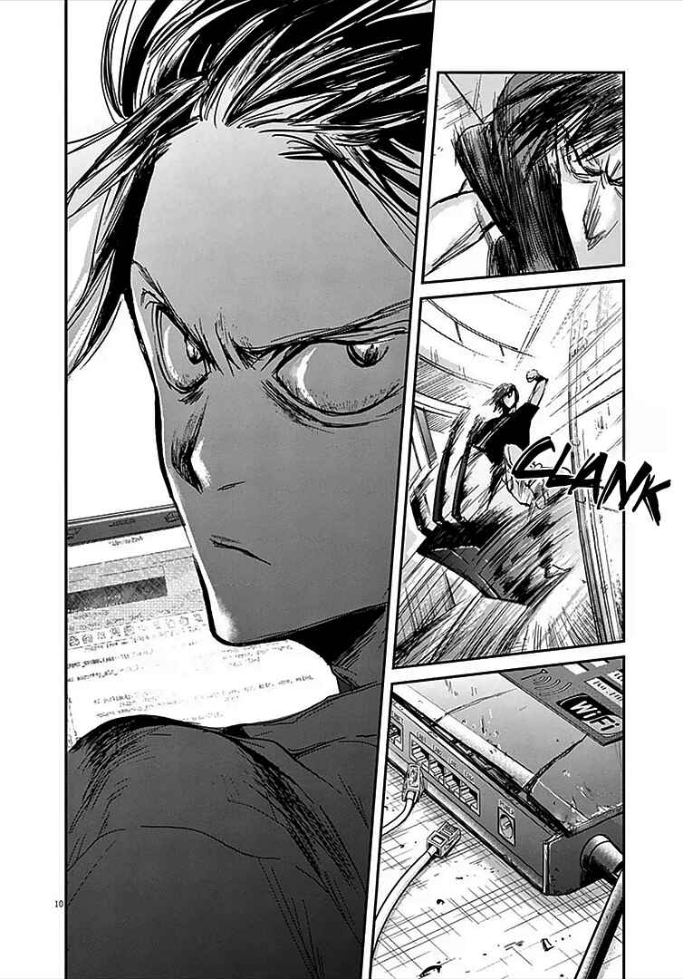 Page 11 Chapter 5 Kings Viking