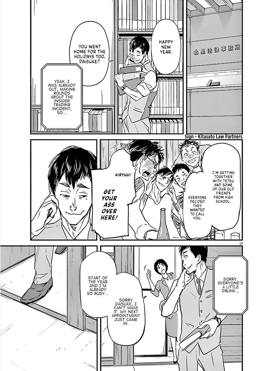 Page 17 Chapter 84 Kings Viking