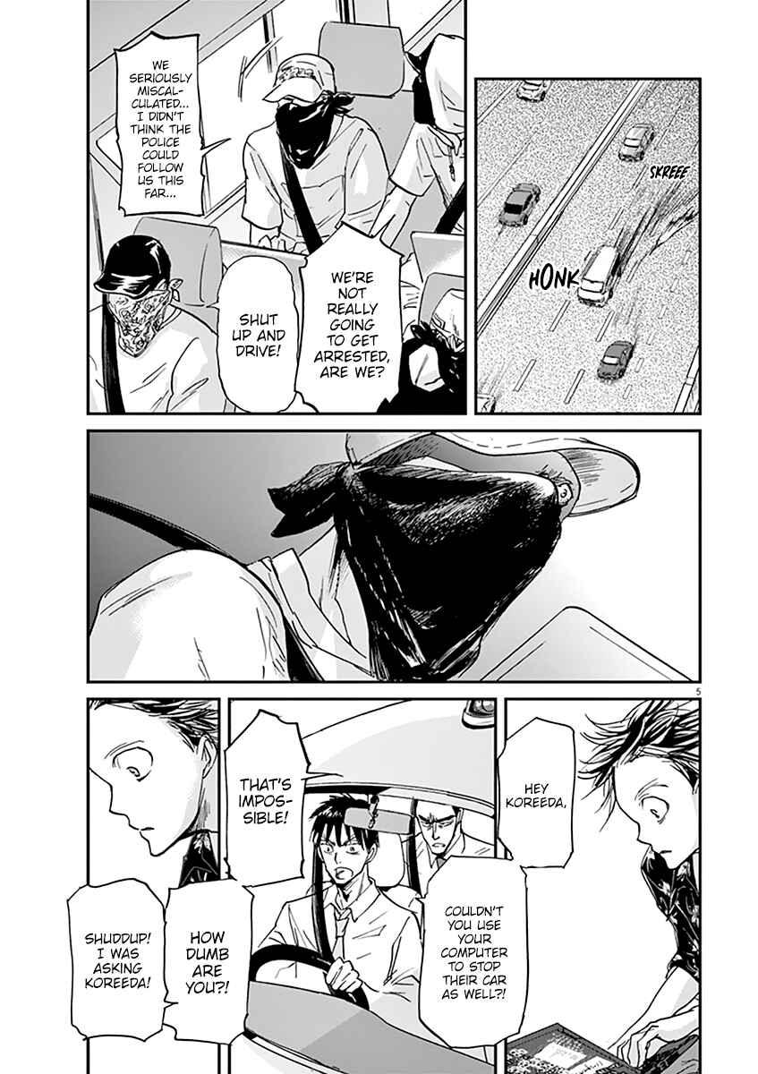 Page 6 Chapter 58 Kings Viking