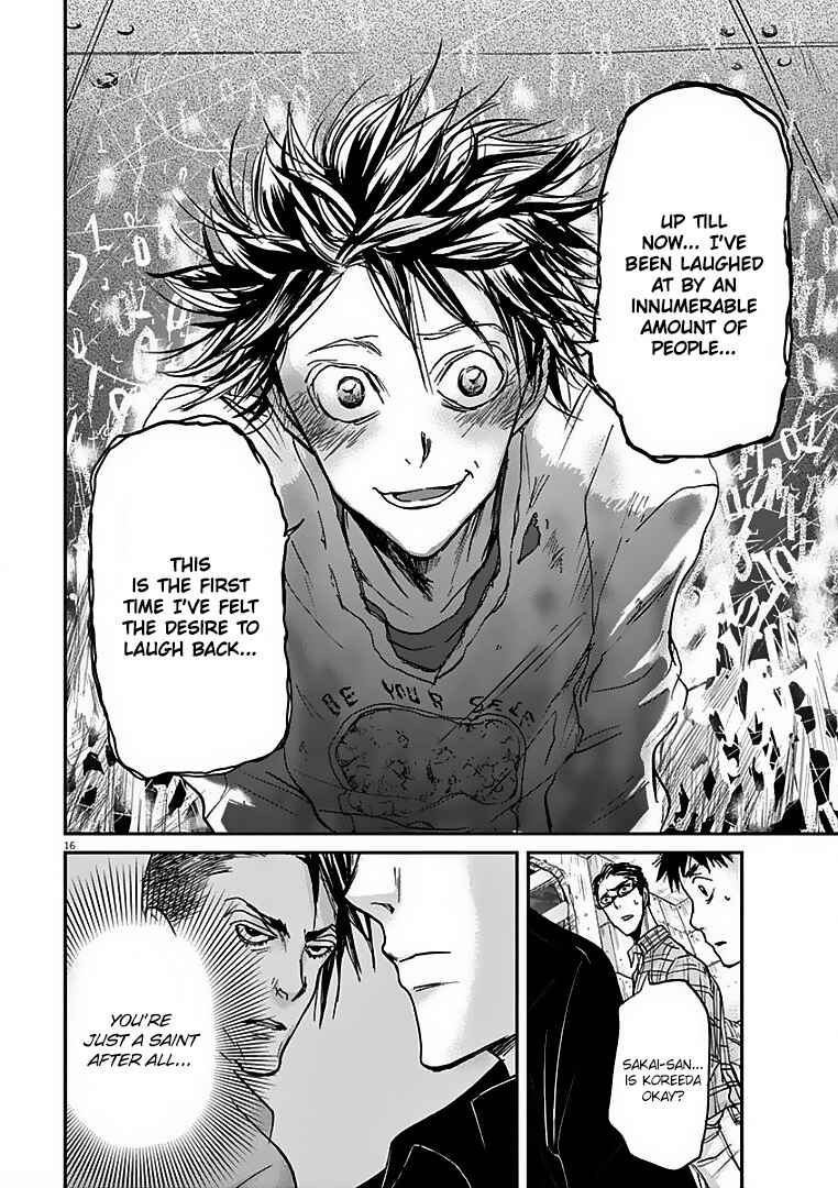 Page 17 Chapter 24 Kings Viking