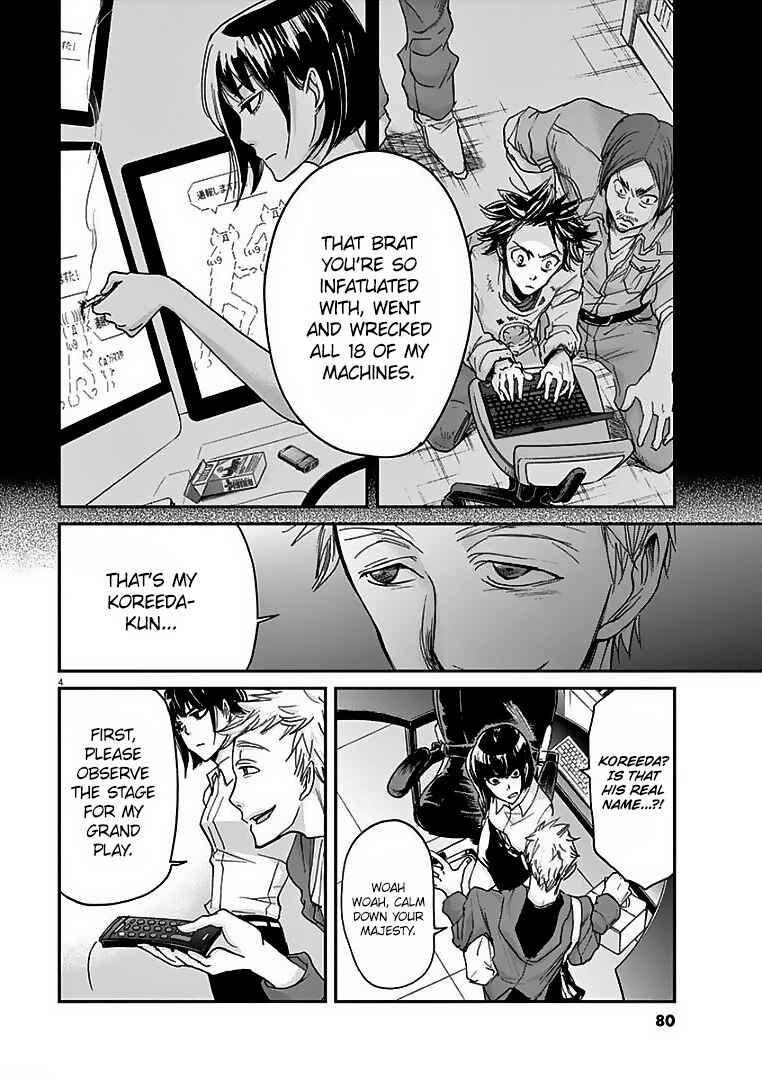 Page 5 Chapter 24 Kings Viking