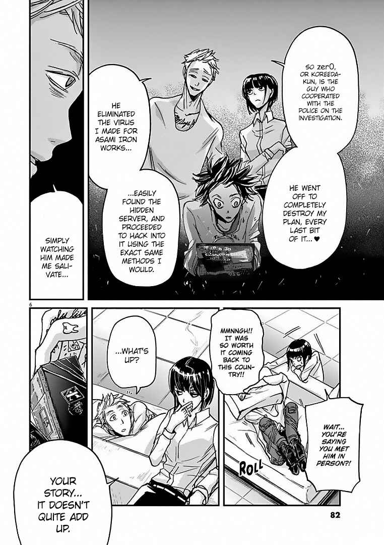 Page 7 Chapter 24 Kings Viking