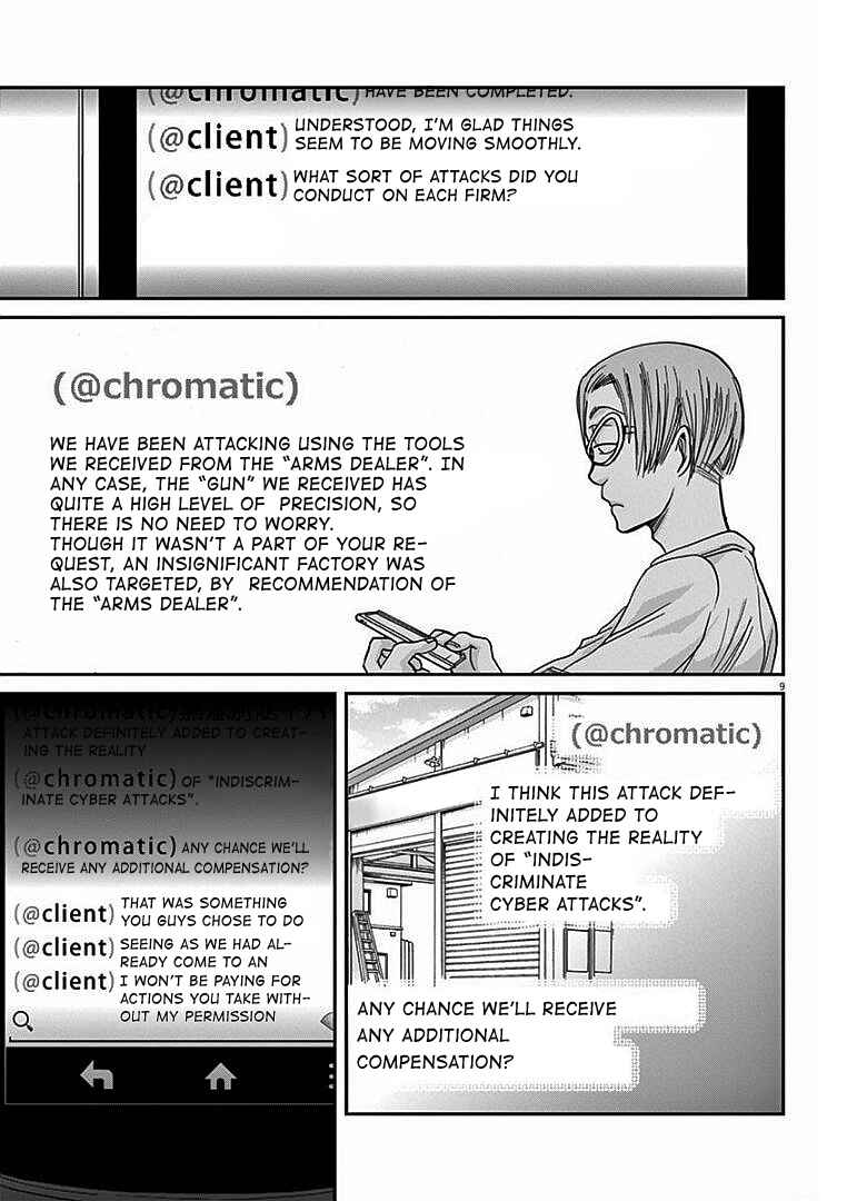 Page 11 Chapter 16 Kings Viking