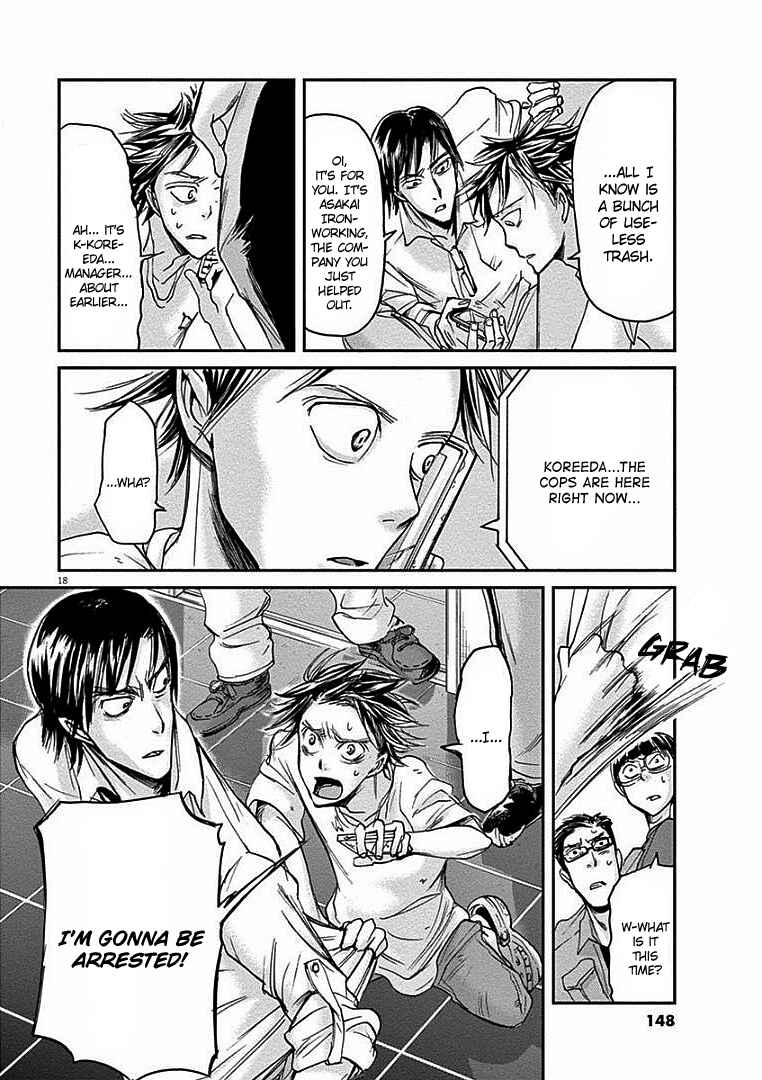 Page 20 Chapter 16 Kings Viking