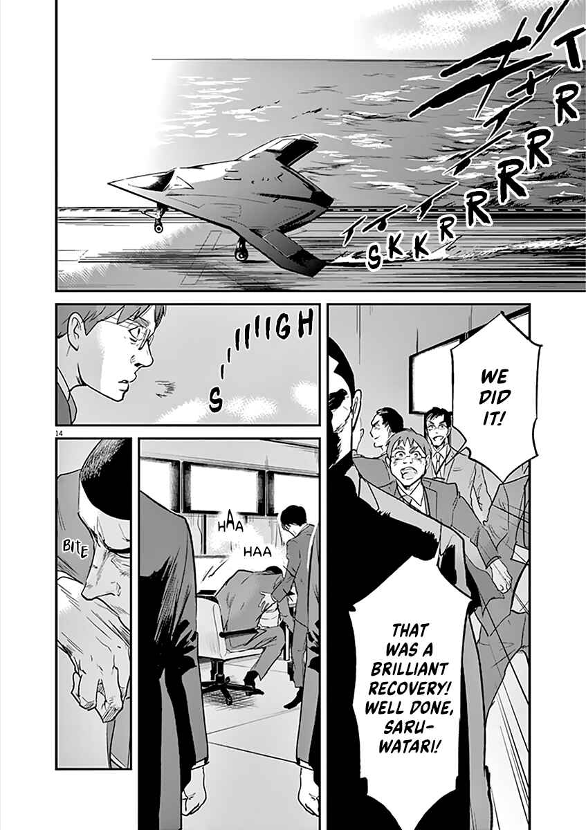 Page 14 Chapter 101 Kings Viking