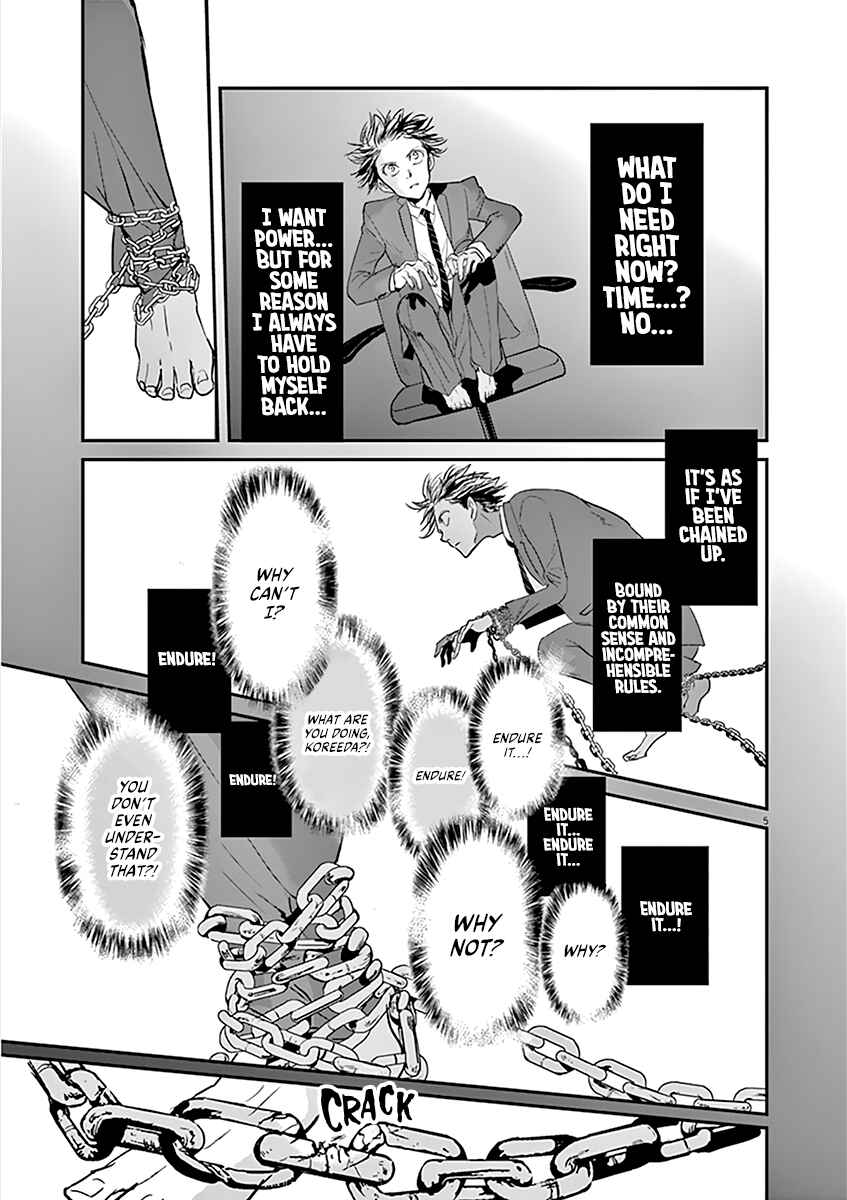Page 6 Chapter 101 Kings Viking