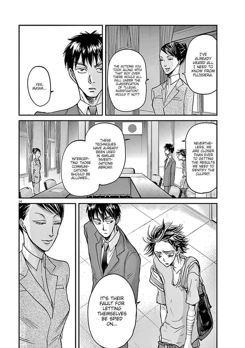 Page 15 Chapter 35 Kings Viking
