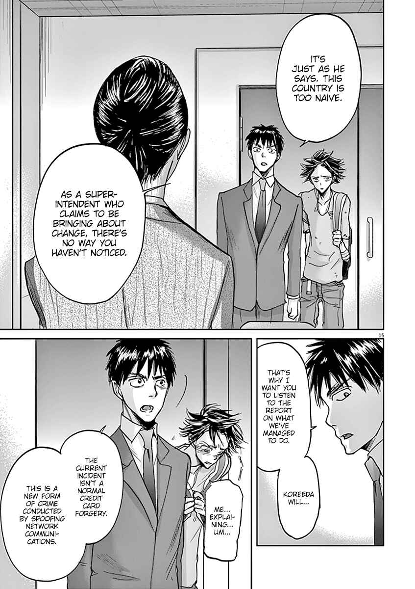 Page 16 Chapter 35 Kings Viking