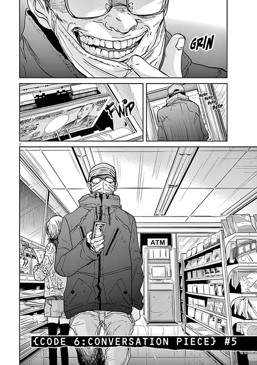 Page 3 Chapter 35 Kings Viking