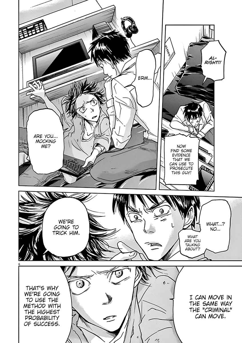 Page 7 Chapter 35 Kings Viking