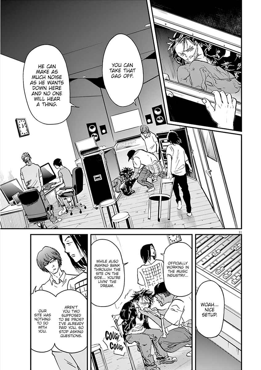 Page 12 Chapter 66 Kings Viking