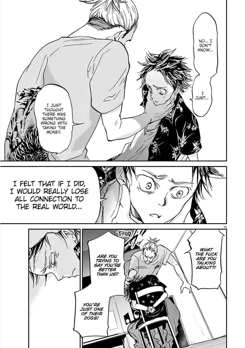 Page 16 Chapter 66 Kings Viking