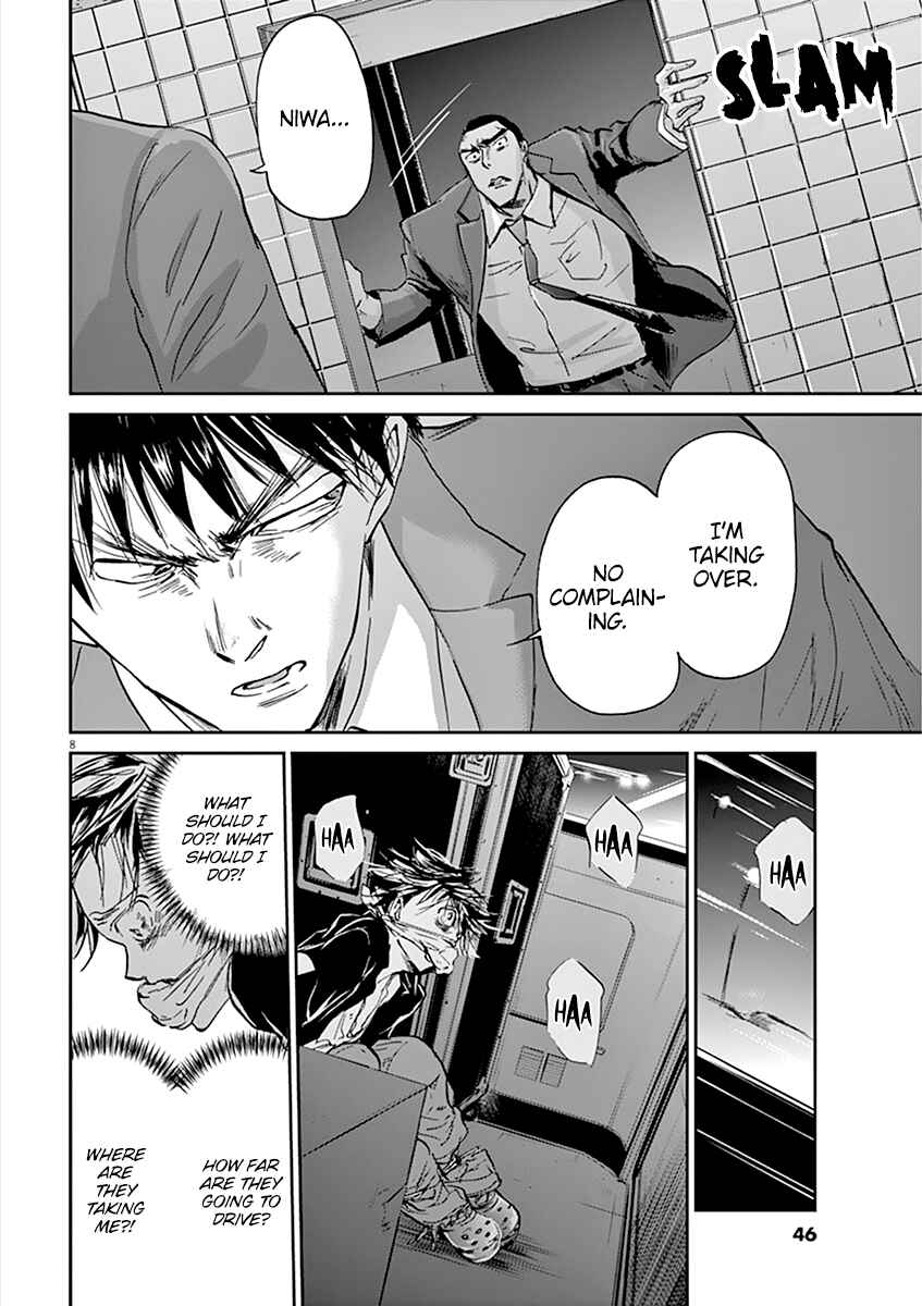 Page 9 Chapter 66 Kings Viking