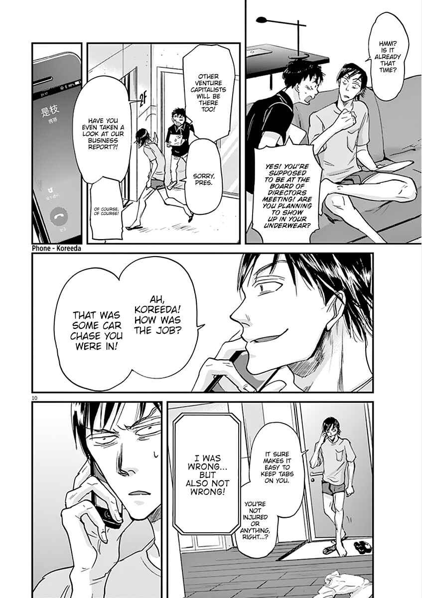 Page 11 Chapter 59 Kings Viking