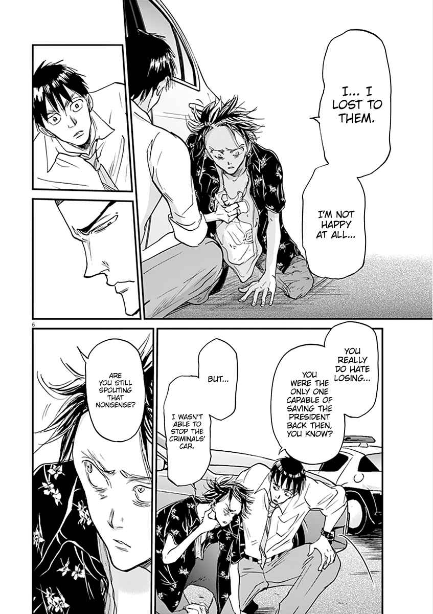 Page 7 Chapter 59 Kings Viking