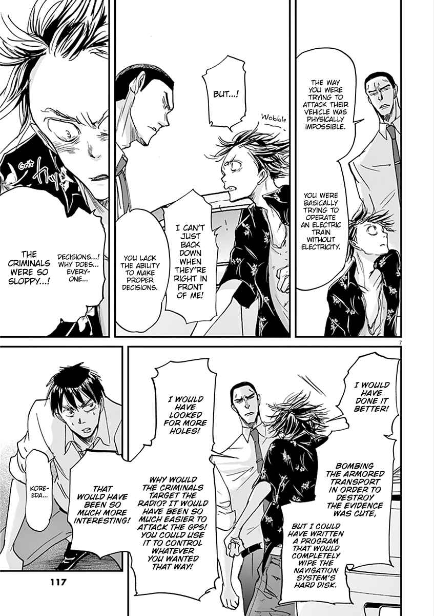 Page 8 Chapter 59 Kings Viking