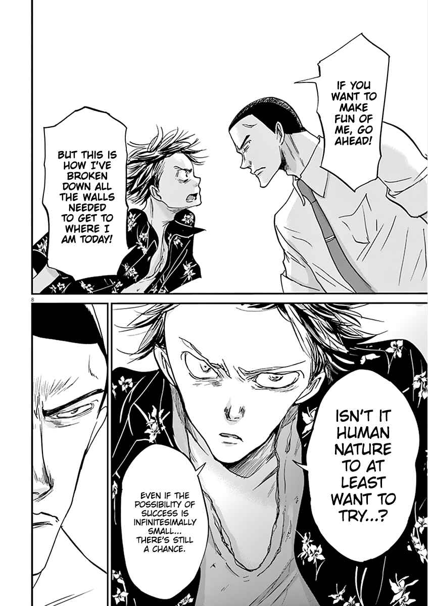 Page 9 Chapter 59 Kings Viking