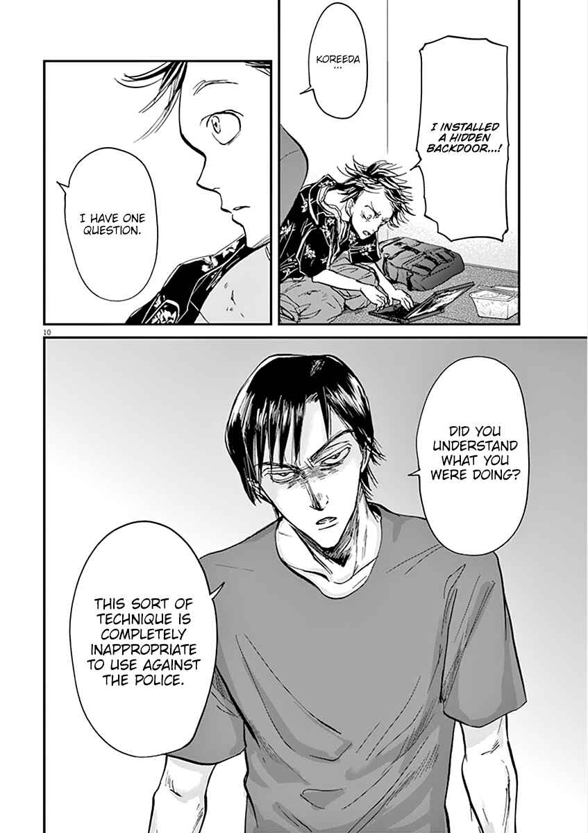 Page 11 Chapter 61 Kings Viking