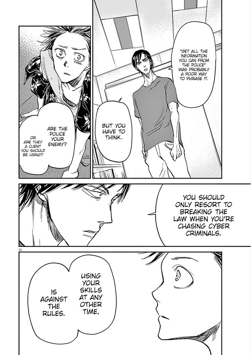 Page 13 Chapter 61 Kings Viking