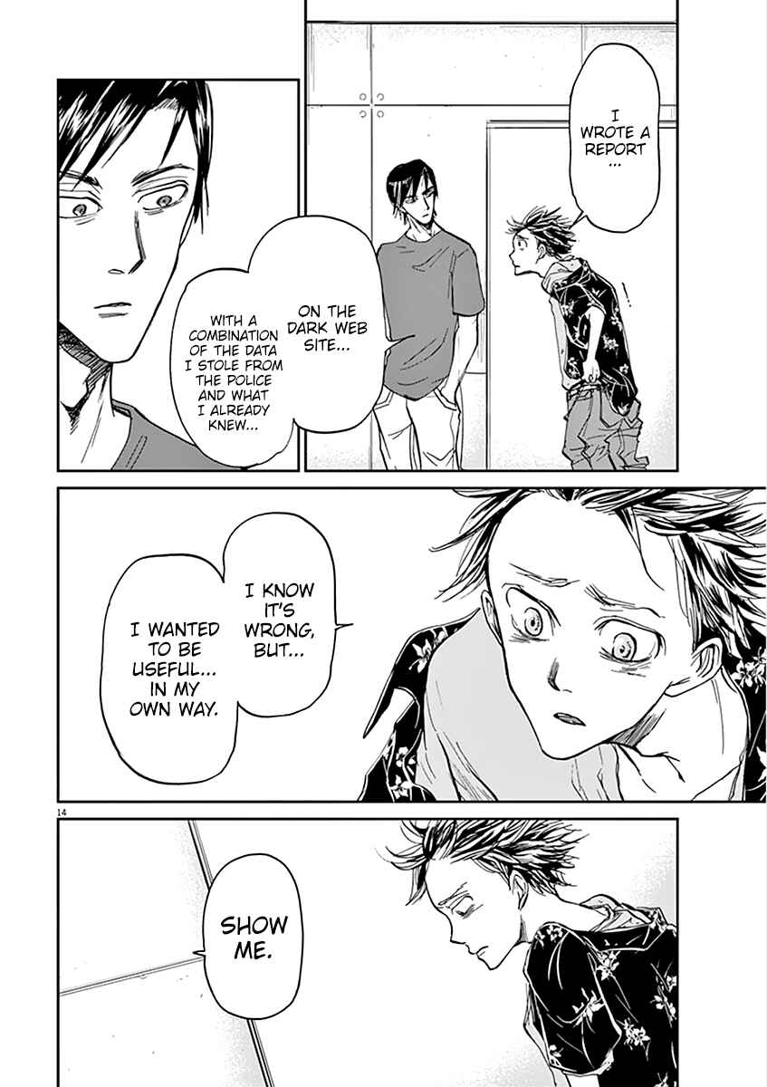 Page 15 Chapter 61 Kings Viking