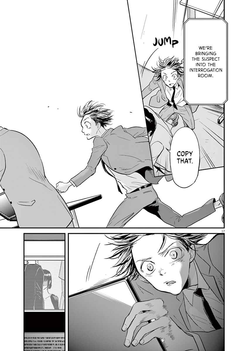 Page 18 Chapter 113 Kings Viking