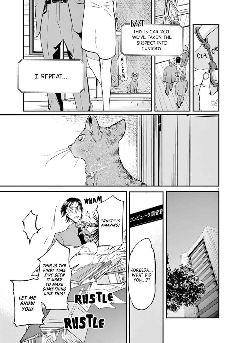 Page 4 Chapter 113 Kings Viking