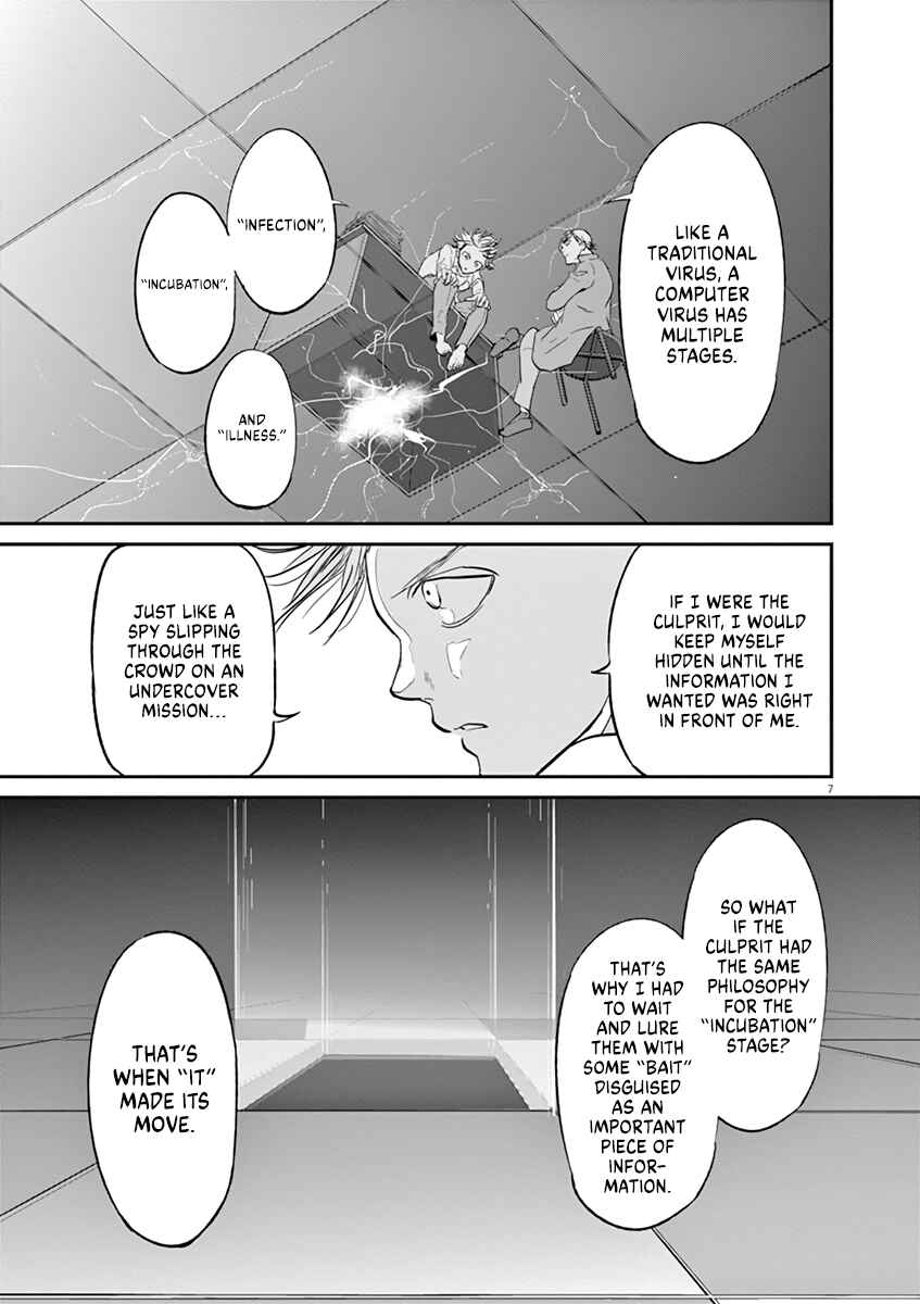Page 8 Chapter 113 Kings Viking